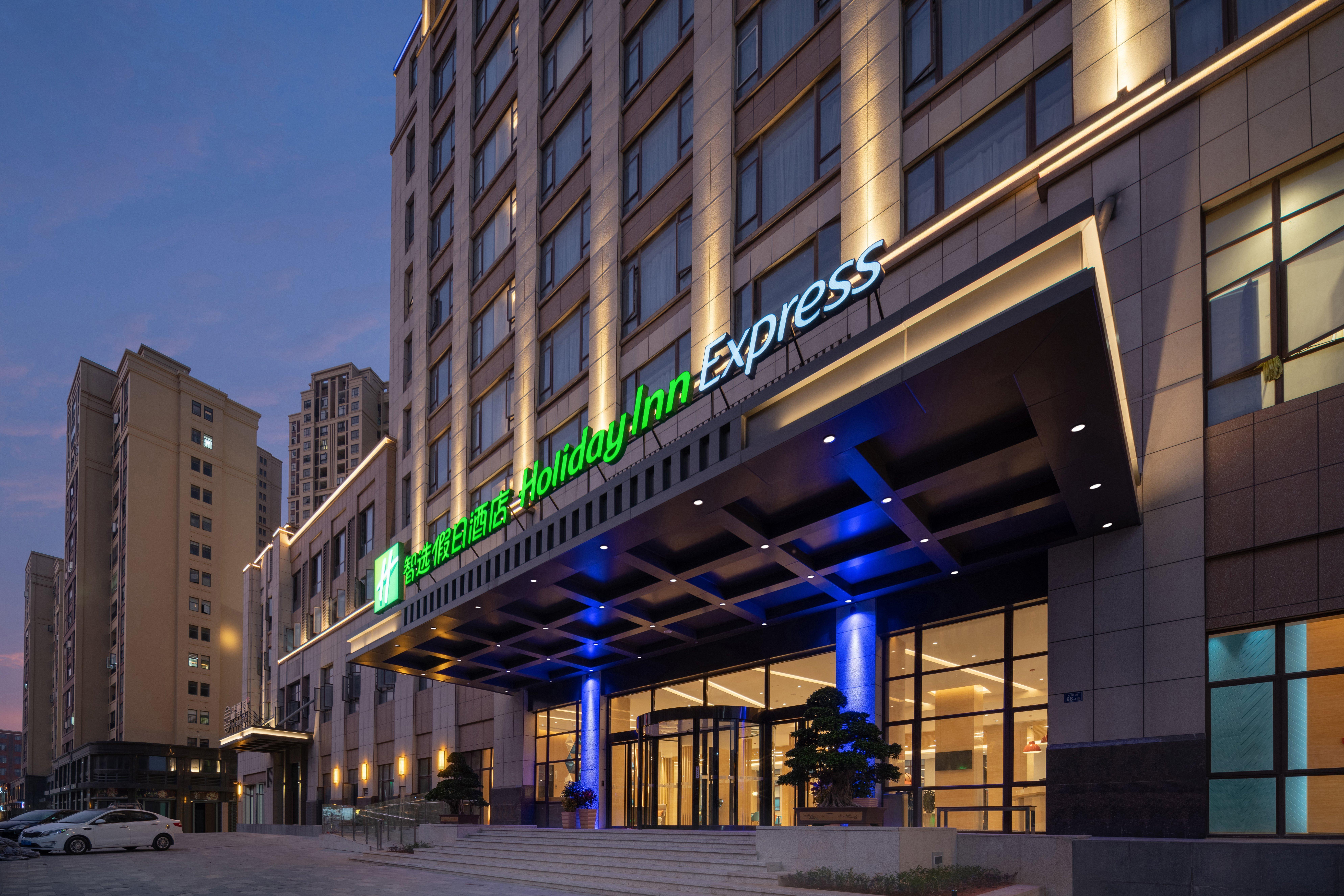 Holiday Inn Express Jinjiang Anhai By Ihg Exterior foto